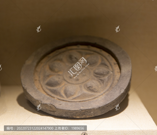 宋代菊花紋瓦當(dāng)