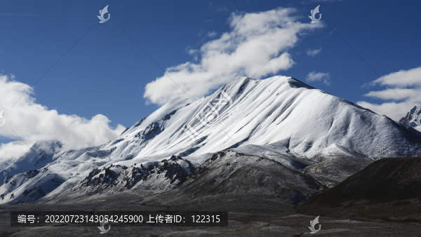 昆侖山