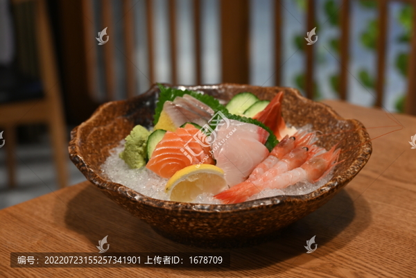 刺身
