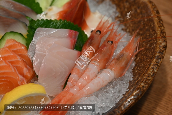 刺身