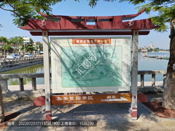 集美鰲園導(dǎo)覽圖
