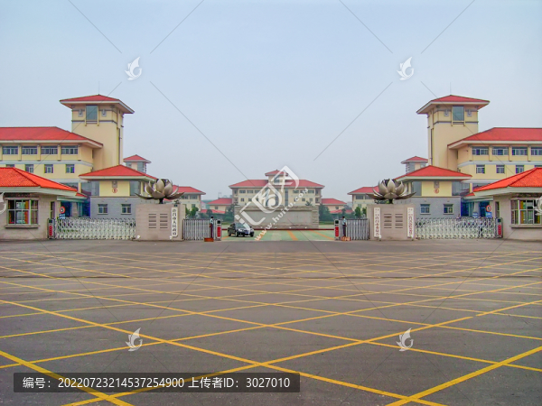 許昌市委市政府辦公樓