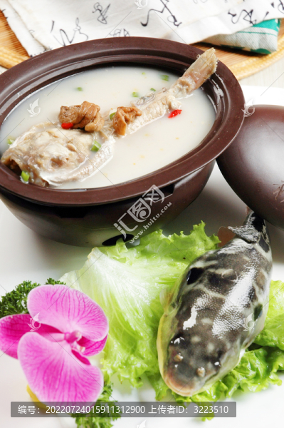 河豚魚湯