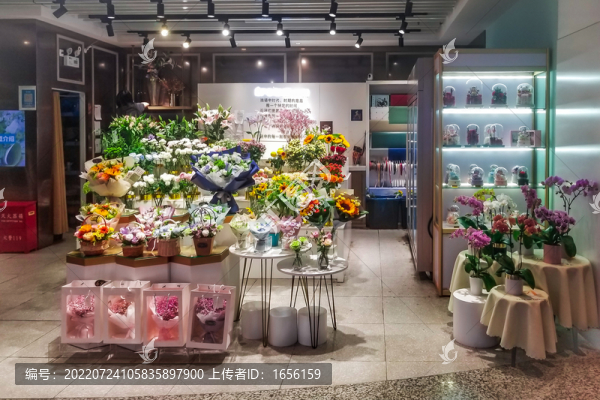 鮮花店