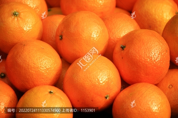 皇帝柑