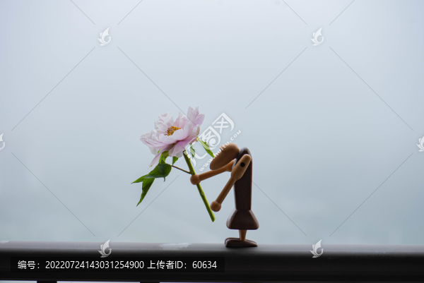 情人節(jié)