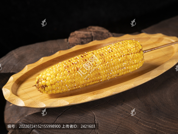 烤玉米