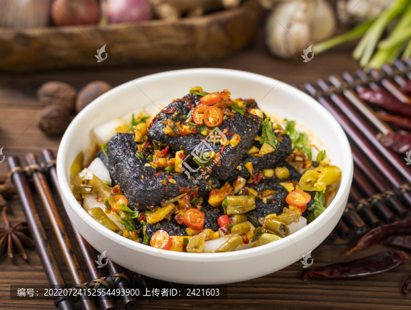 臭豆腐