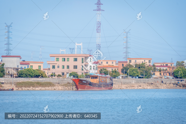 小漁村觀龍島風貌