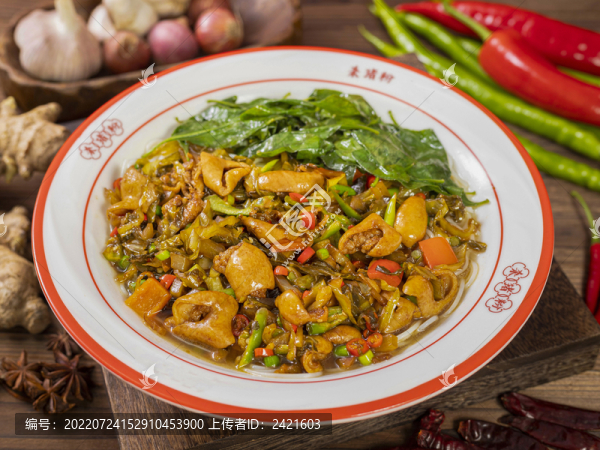 酸菜肥腸粉
