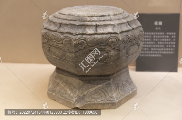 清代石柱礎(chǔ)