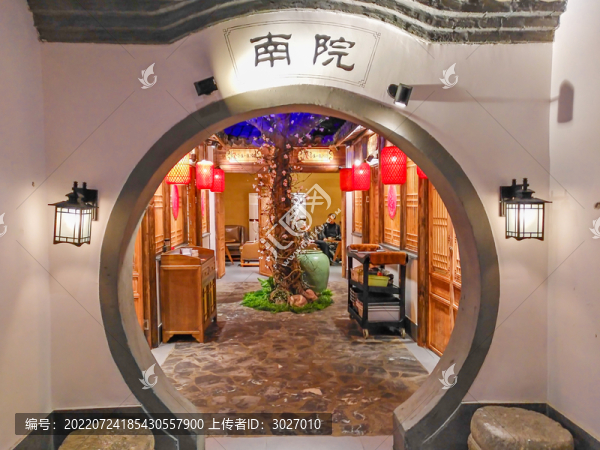 安慶48號電商文化園