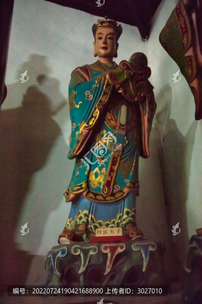 安慶市迎江寺毗廬殿