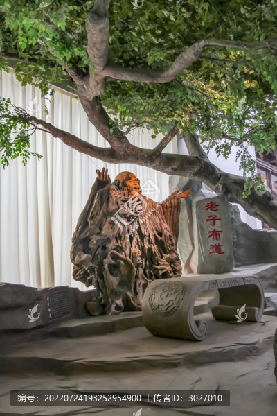 五千年文博園根雕