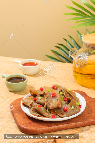 蕎麥面皮