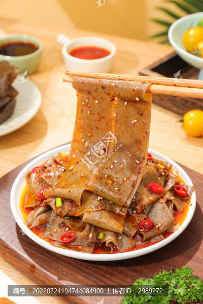 蕎麥面皮