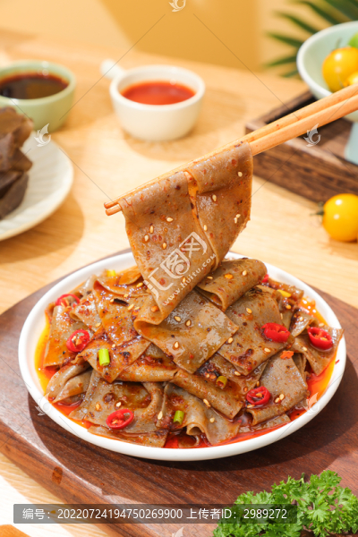 蕎麥面皮
