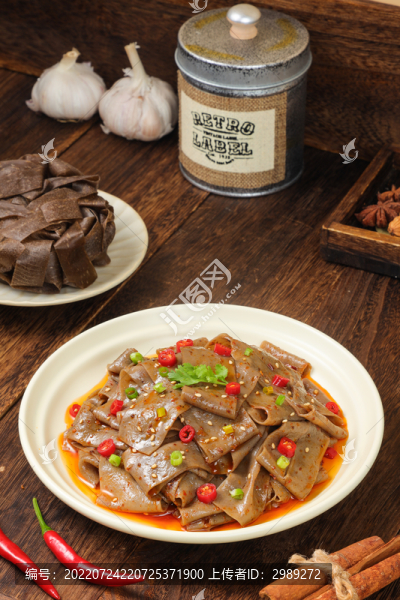 蕎麥面皮