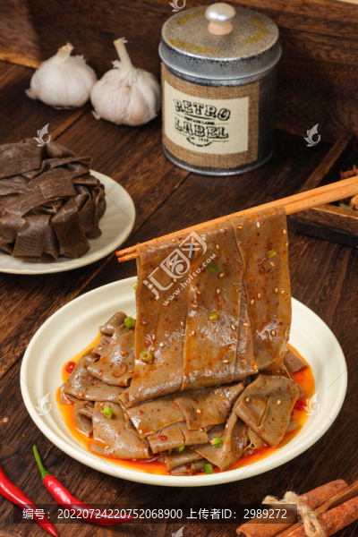 蕎麥面皮