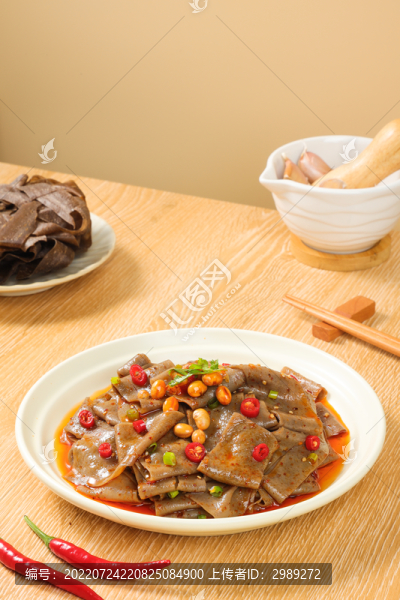 蕎麥面皮
