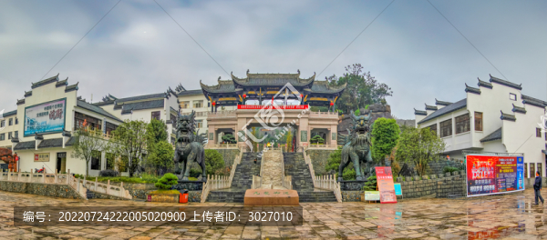 五千年文博園正門