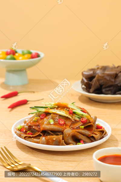 蕎麥面皮