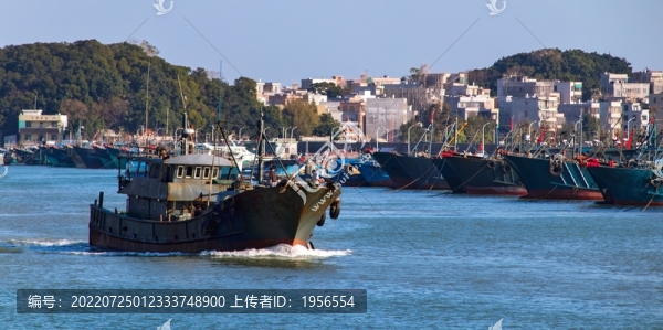 汕頭南澳島