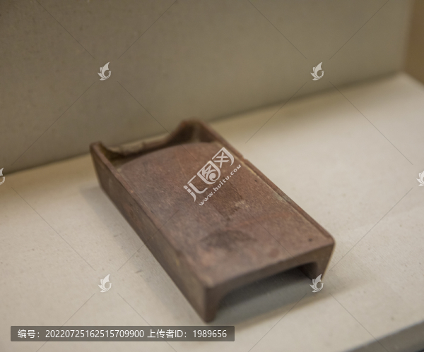 宋代抄手石硯