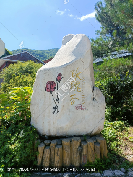 妙峰山玫瑰谷