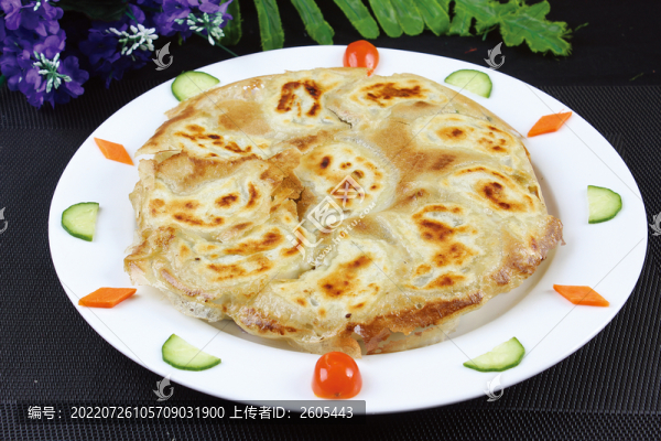 煎餃