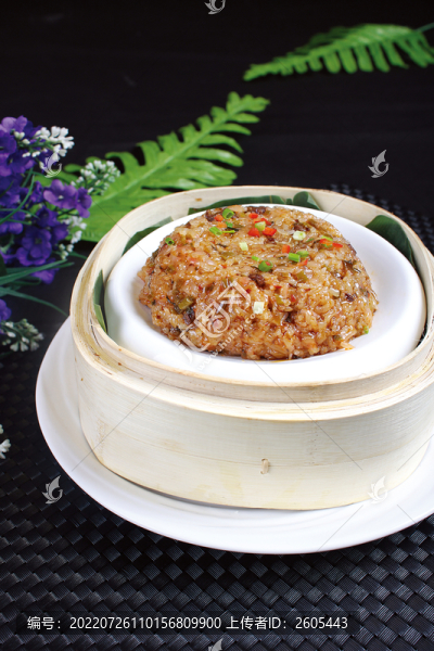 糯米蒸牛肉