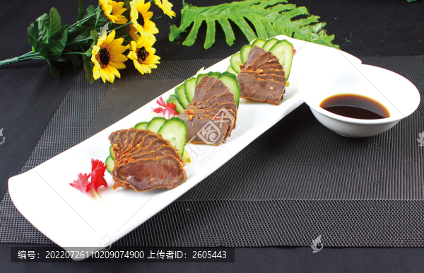 醬牛肉