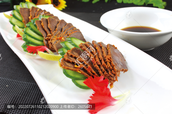 醬牛肉