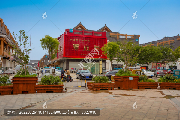亳州中藥材市場