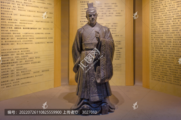 曹操地下運(yùn)兵道曹植