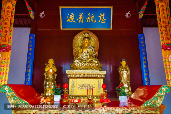 亳州花戲樓咸寧寺咸寧殿