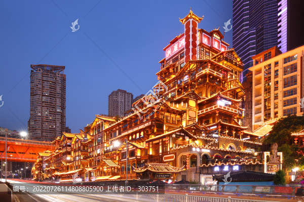 洪崖洞夜景