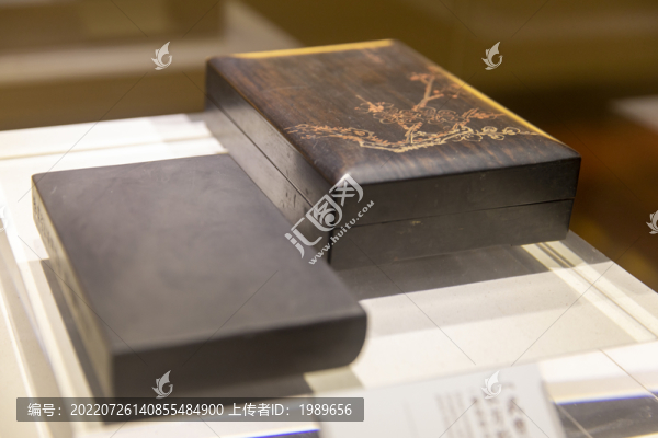 清代武曾保款長方形端硯