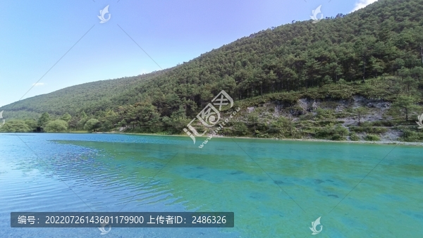 藍月谷