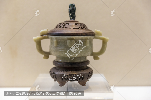 明代神獸龍首雙耳玉杯