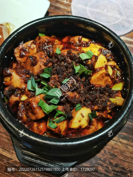 麻婆豆腐