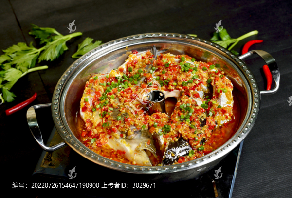剁椒蒸魚頭