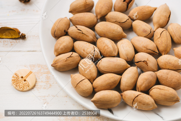 碧根果