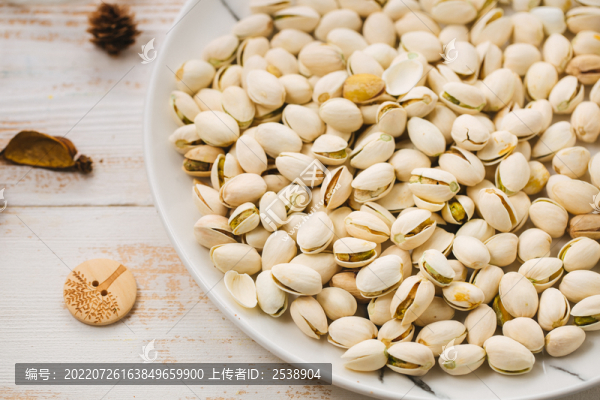 開心果
