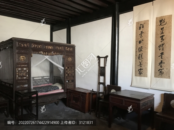 魯迅祖居