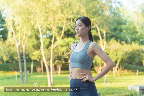 戶外運動的東方女性
