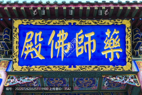 青巖寺風景區(qū)