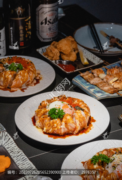 流心熔巖三文魚(yú)飯