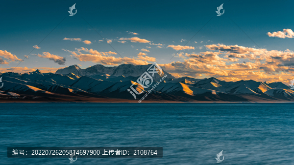 念青唐古拉山