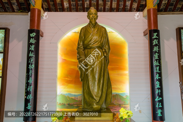 亳州華祖庵